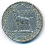 Южная Родезия, 2 шиллинга (1950 г.)