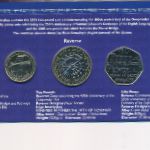 Великобритания, Набор монет (2005 г.)