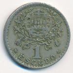 Португалия, 1 эскудо (1928 г.)