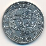 Португалия, 200 эскудо (1993 г.)