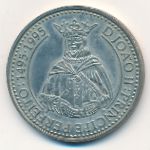 Португалия, 200 эскудо (1995 г.)