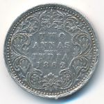 Британская Индия, 2 анны (1862 г.)