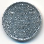 Британская Индия, 2 анны (1892 г.)