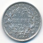 Британская Индия, 1/4 рупии (1840 г.)