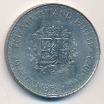 Великобритания, 25 новых пенсов (1972 г.)