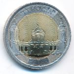 Польша, 5 злотых (2025 г.)