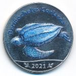 Праслен., 5 рупий (2021 г.)