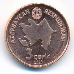 Azerbaijan, 3 гяпика, 2023