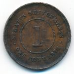 Стрейтс-Сетлментс, 1 цент (1874 г.)