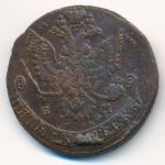 Екатерина II (1762—1796), 5 копеек (1780 г.)
