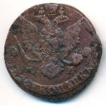 Екатерина II (1762—1796), 5 копеек (1786 г.)