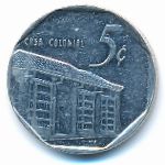Cuba, 5 centavos, 1994