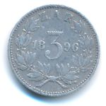 South Africa, 3 pence, 1896