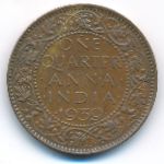 Британская Индия, 1/4 анны (1939 г.)