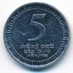 Шри-Ланка, 5 рупий (2017 г.)