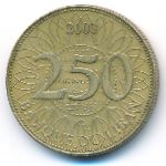 Ливан, 250 ливров (2003 г.)