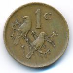 South Africa, 1 cent, 1988
