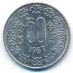 Индия, 50 пайс (1987 г.)
