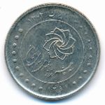Iran, 2000 rials, 2012