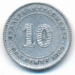 Стрейтс-Сетлментс, 10 центов (1889 г.)