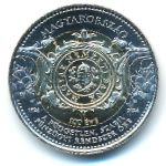 Hungary, 100 форинтов, 2024