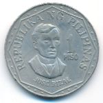 Philippines, 1 piso, 1976