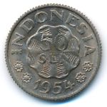 Indonesia, 50 sen, 1954