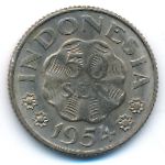 Indonesia, 50 sen, 1954