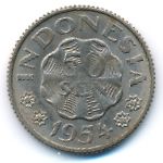 Indonesia, 50 sen, 1954