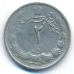 Iran, 2 rials, 1959