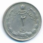 Iran, 2 rials, 1969
