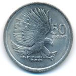 Филиппины, 50 сентимо (1989 г.)