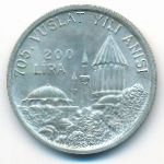 Турция, 200 лир (1978 г.)