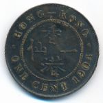 Hong Kong, 1 cent, 1904