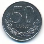 Albania, 50 leke, 2000