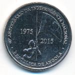 Ангола, 50 кванза (2015 г.)