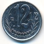 Венесуэла, 12 1/2 сентимо (2007 г.)