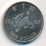 Гонконг, 1 доллар (1997 г.)