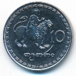 Грузия, 10 тетри (1993 г.)