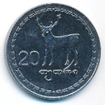 Грузия, 20 тетри (1993 г.)