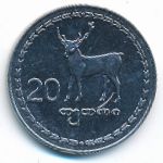 Грузия, 20 тетри (1993 г.)