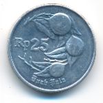 Indonesia, 25 rupiah, 1992
