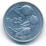 Indonesia, 25 rupiah, 1992