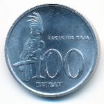 Indonesia, 100 rupiah, 1999