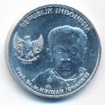 Indonesia, 100 rupiah, 2016