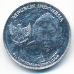 Indonesia, 200 rupiah, 2016
