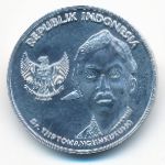 Indonesia, 200 rupiah, 2016
