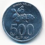 Indonesia, 500 rupiah, 2003