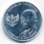 Индонезия, 500 рупий (2016 г.)