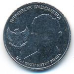 Indonesia, 1000 rupiah, 2016
